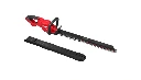 4933498387 - M18 FHET75G2-0 Heggenschaar 75cm - Profiel - met accessoires.webp