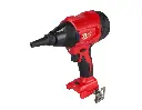 4933500533 - Milwaukee M18BLHSB-0 M18 koolborstelloze hoge snelheids blazer - Mondstuk 6mm.webp